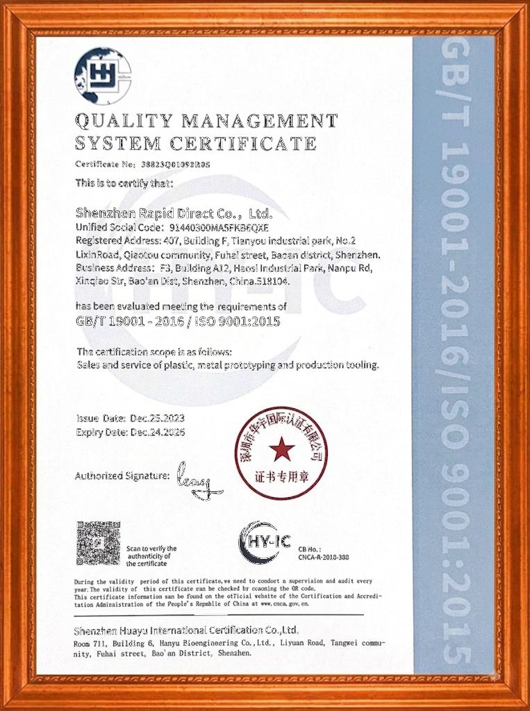 ISO 9001:2015 Quality Management Certificate