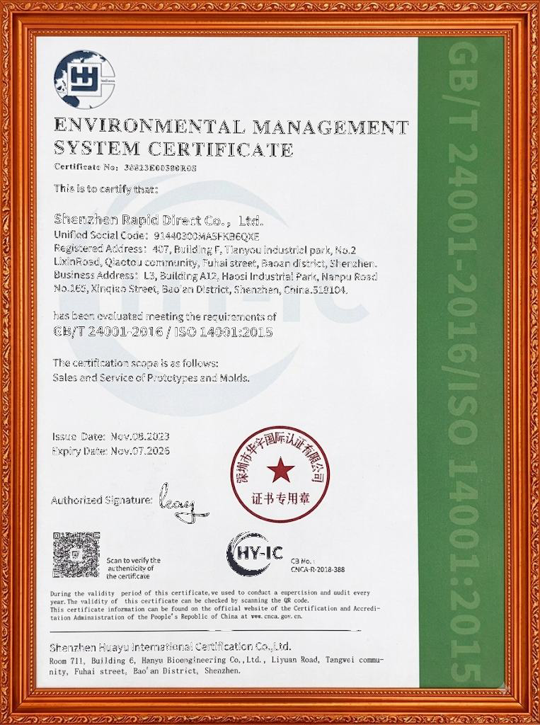 AS9100D Aerospace / IATF 16949 Automotive Certificate